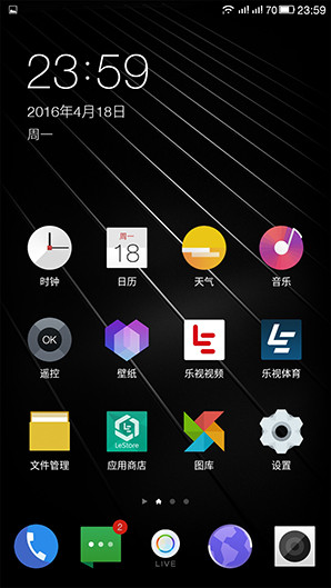 乐视超级手机2处理器,乐视2超强配置全曝光