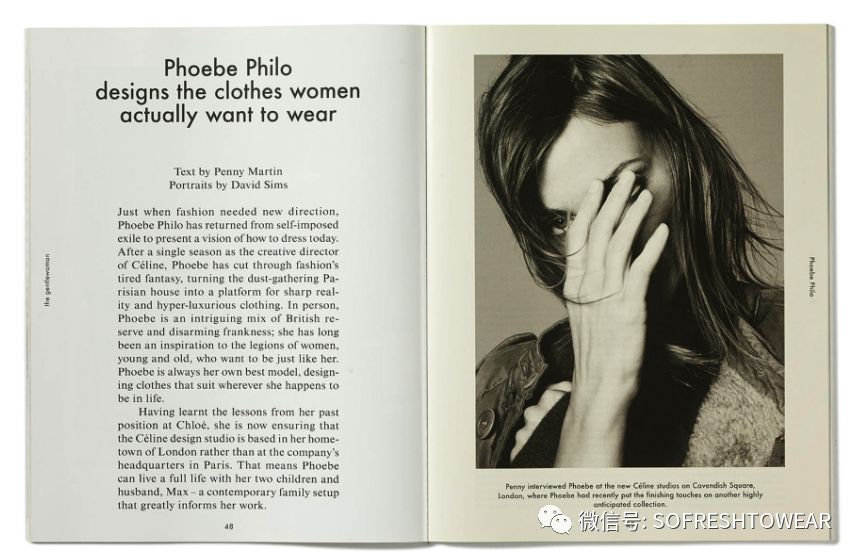 换了设计师的这些大牌你还爱吗,换了设计师就是不一样