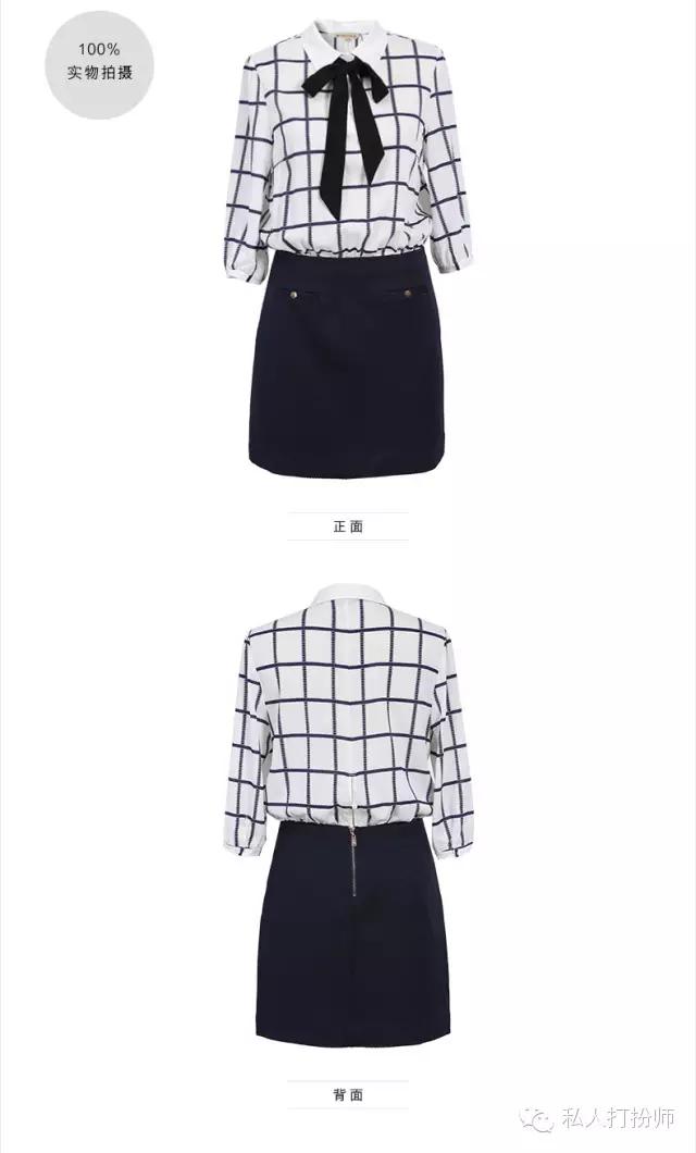 十二星座其实可以这样搭配,12星座怎样搭配最好看