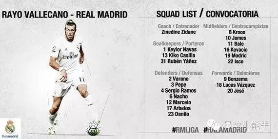 周六曼城比赛,周六曼城vs伯恩茅斯