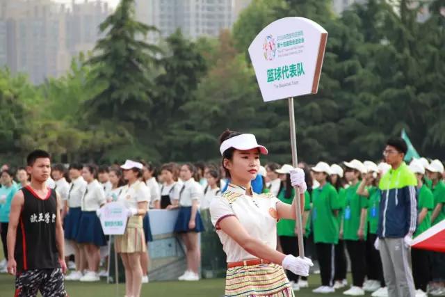 欧亚运动会开幕式啦啦操,大型无人机表演万人齐聚