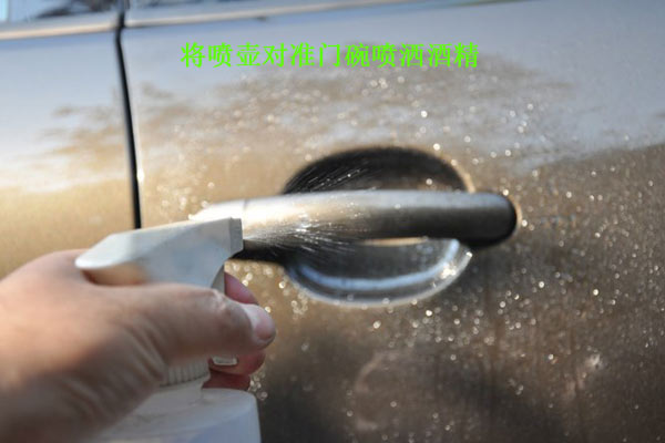 修复汽车划痕可以只喷涂清漆嘛,减少爱车划痕妙招