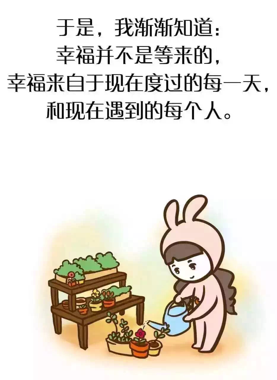 只要你敢要，宇宙就敢给，别用自己的想法看待宇宙