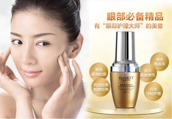 12星座护肤观,12星座不同的特质