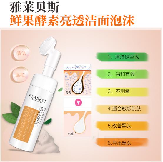 佛系十二星座都是怎样护肤的,12星座护肤知识