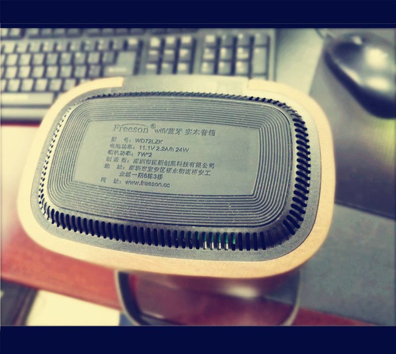 无线路由器和智能音箱整合,蓝牙音箱无线路由器