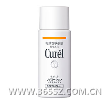 美白祛斑防紫外线补水保湿防晒,百雀羚美白遮瑕隔离三合一防晒