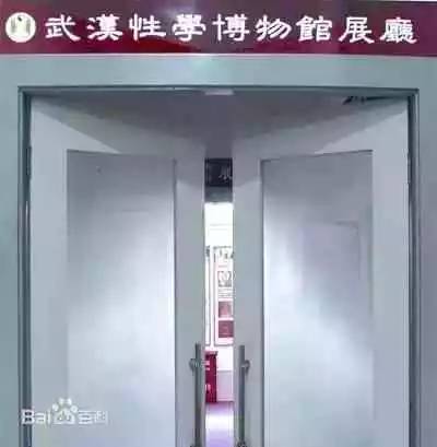 “五一武汉撒野地图”出炉！烧烤露营、游山玩水，一个都不能少！