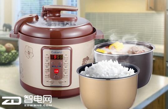 格兰仕旗舰店和商场里价格差别,格兰仕双11采购电器优惠多少