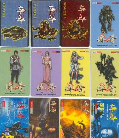 鏈変竴绉嶉潚鏄ヨ蹇嗗彨楂樹腑,鏈変竴绉嶈蹇嗘父鎴忓彨闈掓槬