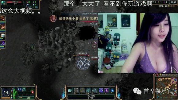 映客直播被约谈,花椒平台靠谱还是映客直播好