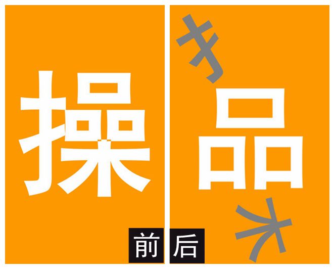 史上最全毛笔字,最全简繁体字对照读本