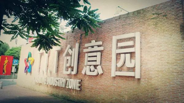 广州遛娃周边游玩好去处,广州市区遛娃打卡好玩的地方