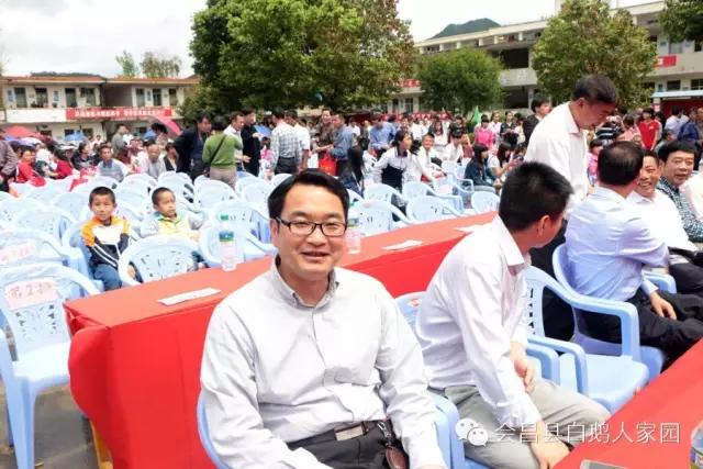 会昌中学七十周年校庆,白鹅初中校庆