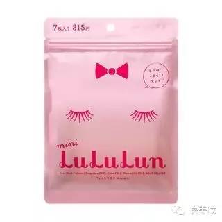 日本kose高丝面膜50片,日本哪款面膜保湿补水效果好