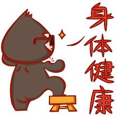 太棒了！福清新成立10个急救站，市民急救有保障了！