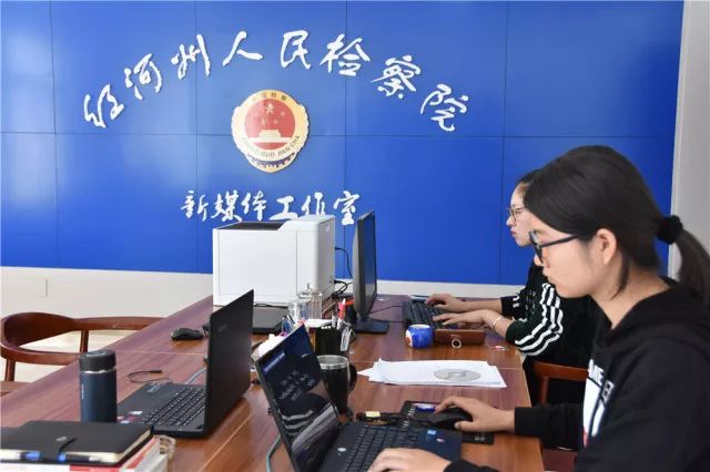 咱们的新媒体工作室闪亮登场啦！