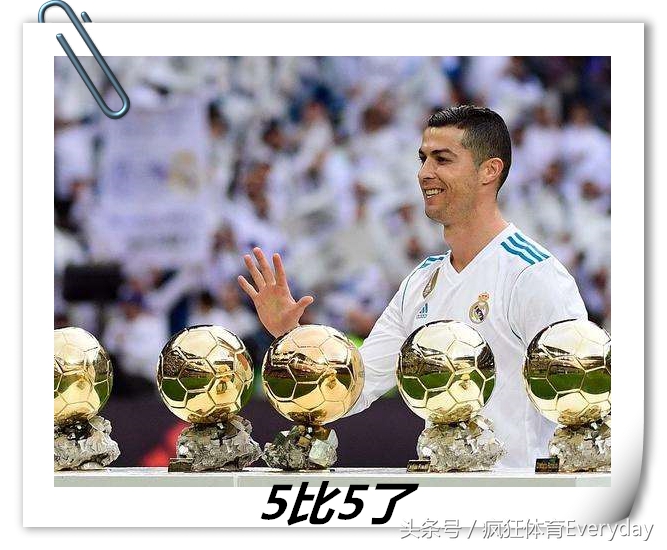 2017定格回忆,世界足坛精彩瞬间照片图片