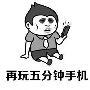 atm取款用手遮挡什么梗 (atm提款有必要遮挡吗)