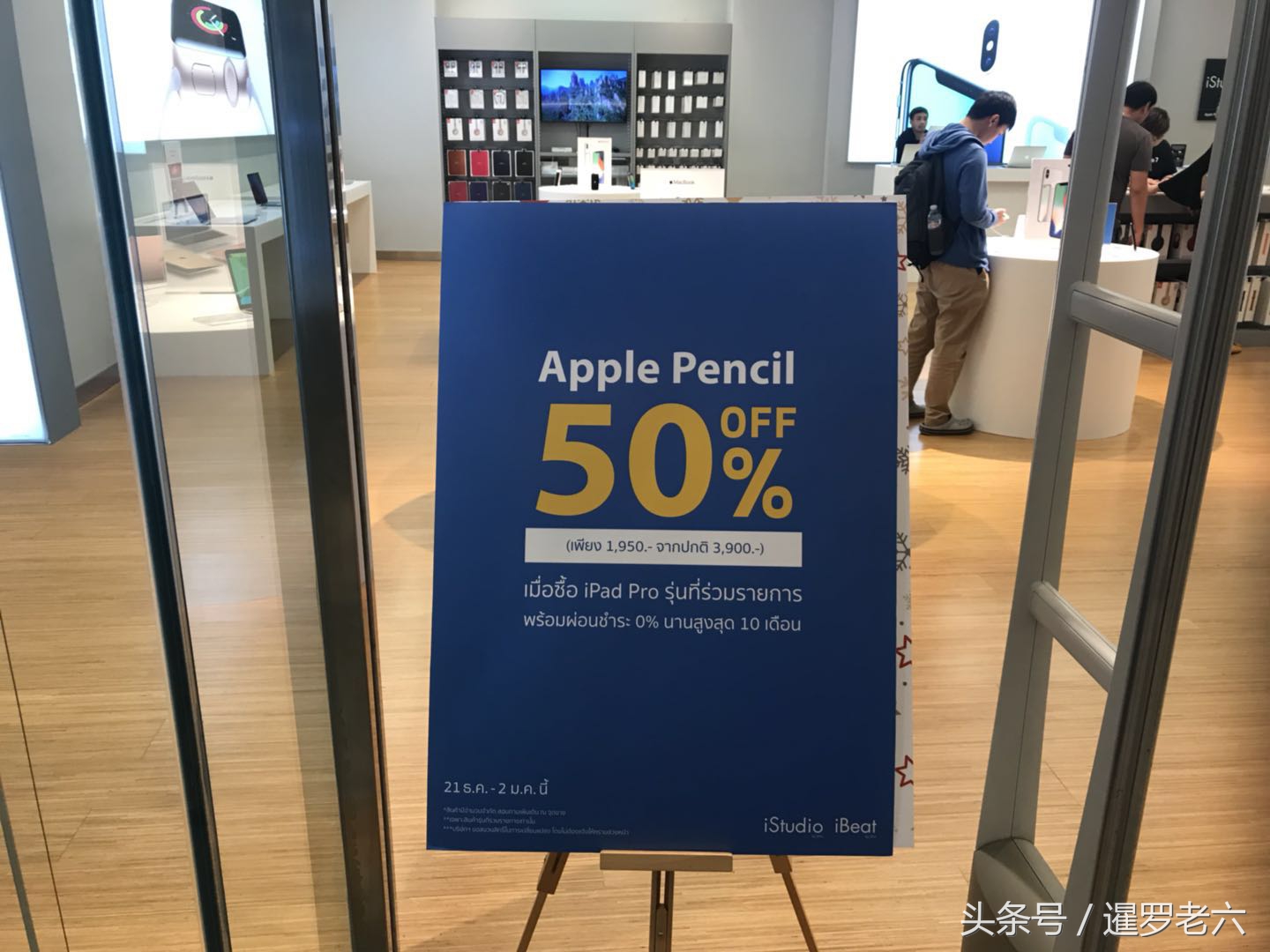 想买ps4,ps4vr优惠活动