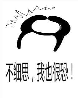 马蓉微博又发声了,一招彻底洗白,微博都能摆的平,实在厉害了