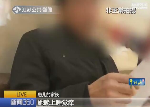 过敏原检测用抽血还是皮试,儿童过敏原检测做皮试还是抽血