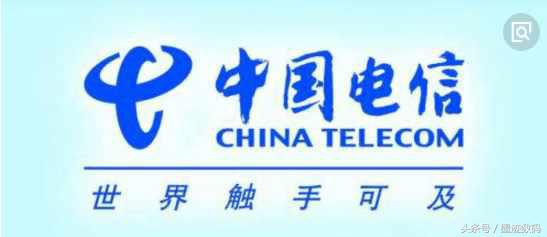 电信无限流量套餐全国通用,电信星光卡29元100g通用流量套餐