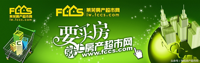 泰和嘉园精装修,泰和嘉园楼盘怎么样啊现在