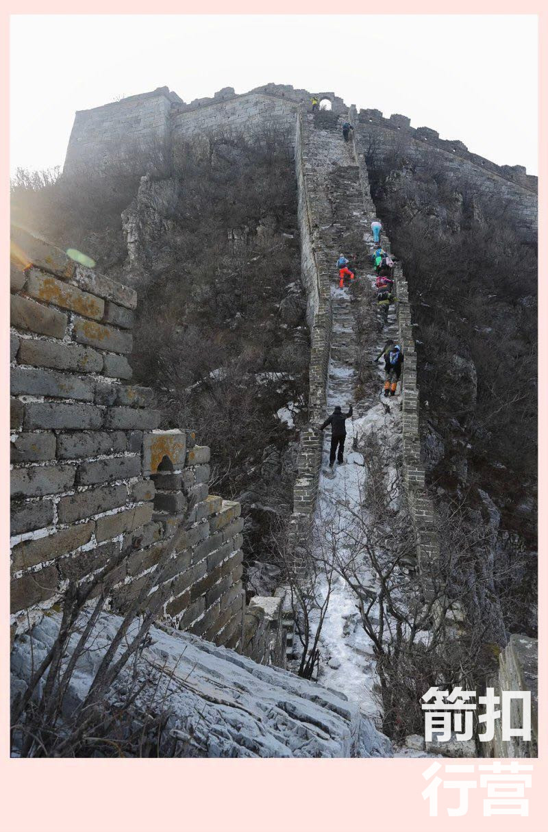 关于箭扣长城与八达岭长城,喜欢八达岭长城理由