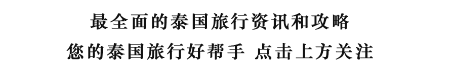 几百块钱的泰国天然乳胶是真的吗,泰国天然乳胶正品贵吗