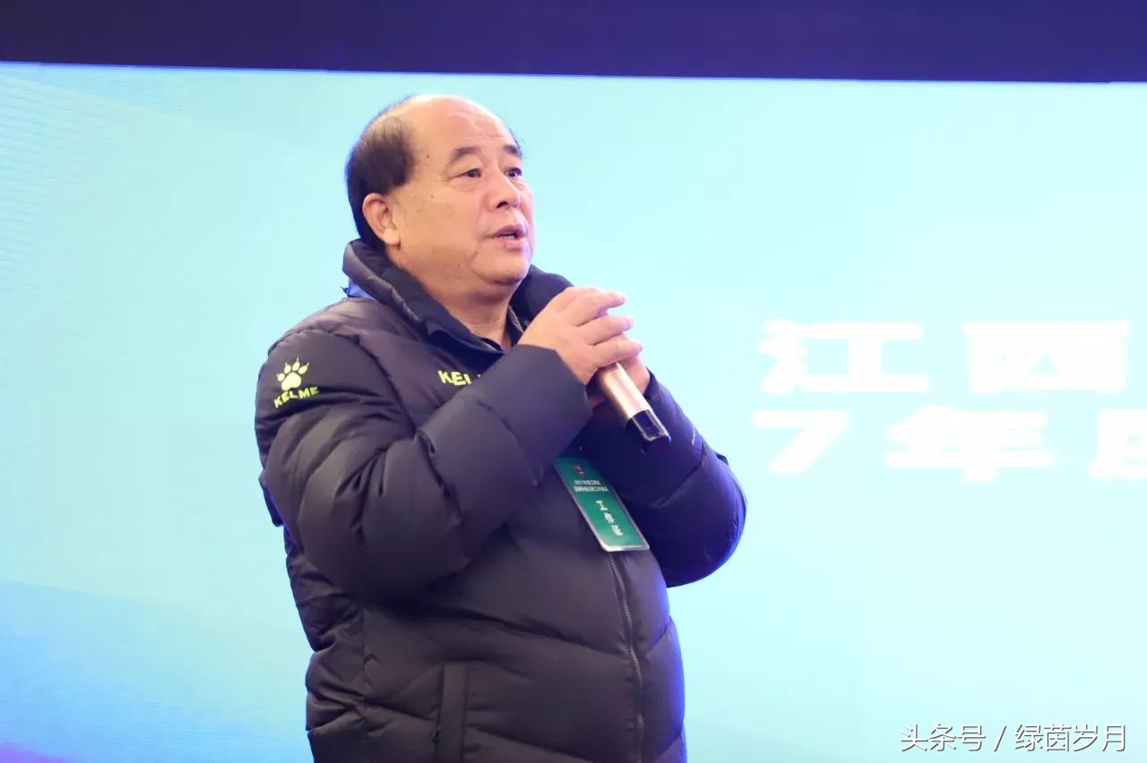 中国足球协会注册协会,江西足球协会名单