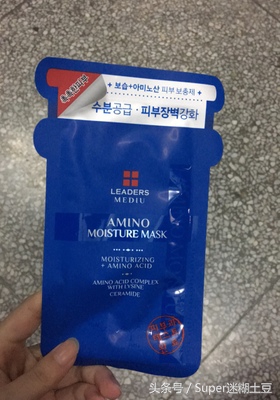 很用心整理的合集，25款贴片补水面膜评测