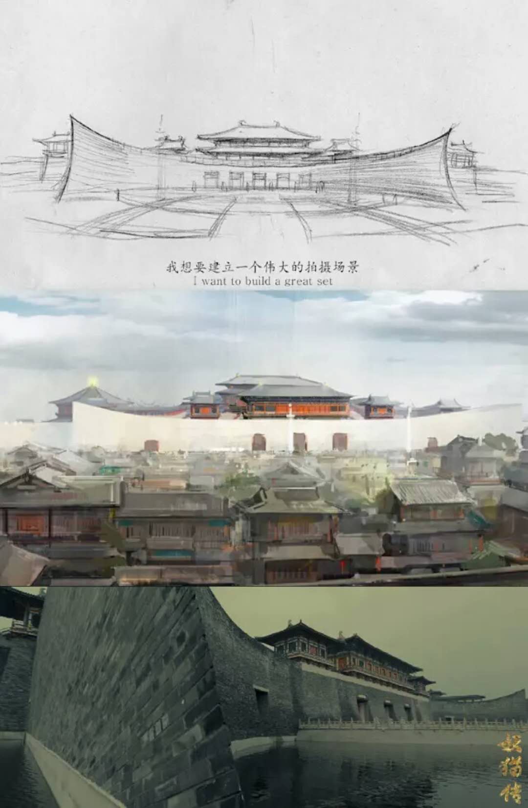 那些顶级导演拍过的烂片,被称为烂片之王的导演