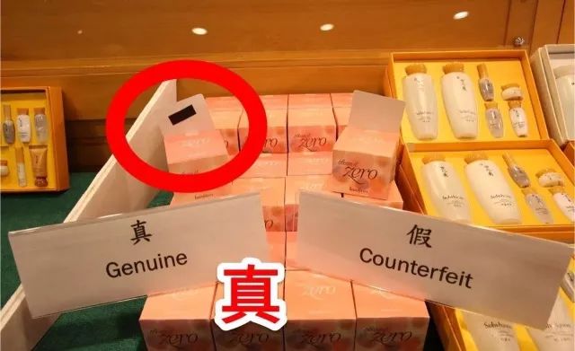 香港海关查获多少化妆品,香港化妆品假货最新新闻