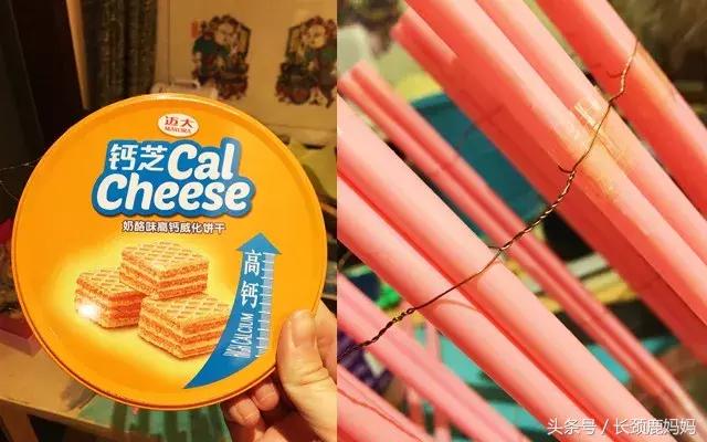 元旦节做灯笼最简单做法,元旦灯笼做法超简单又好看