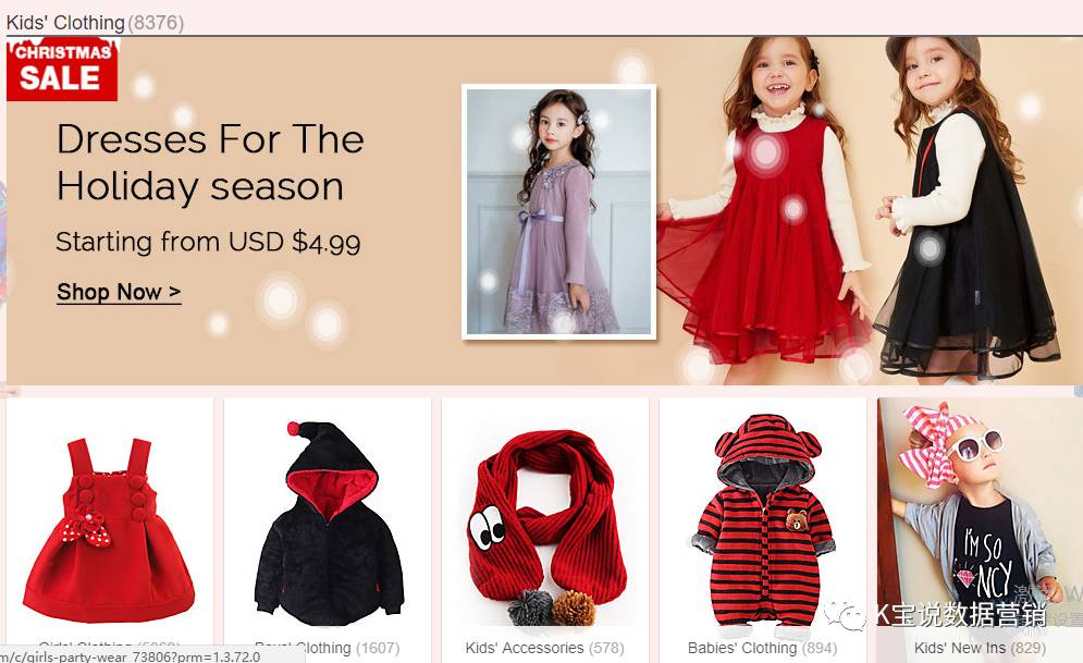 服装跨境电商了解哪些方面,跨境电商选品与营销