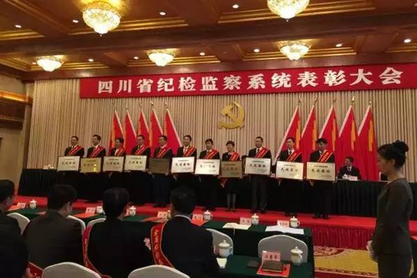 犍为县喜报,犍为近十年变化