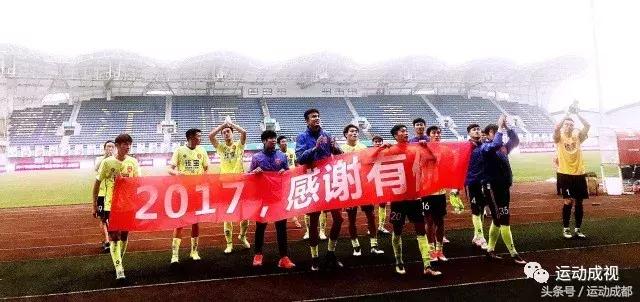 钱宝网从发行到爆雷的时间,钱宝网投资足球