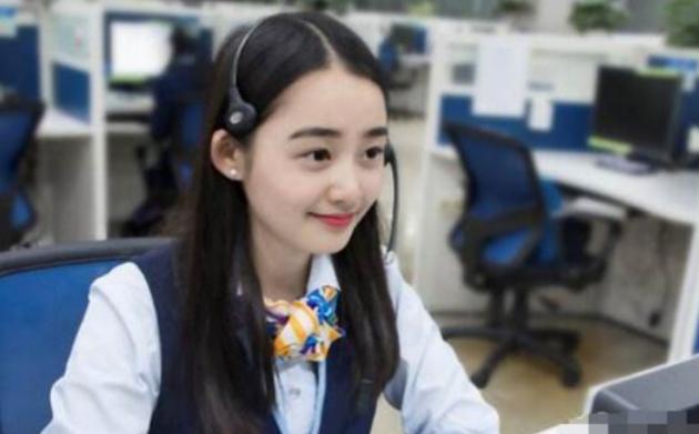 每天接打175个电话的移动客服，一个月能赚多少工资呢？