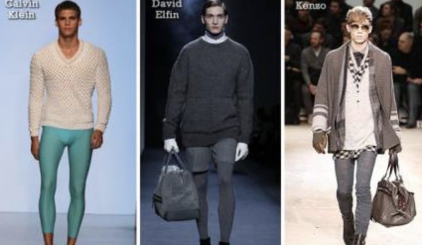 你嫌弃的秋裤竟是贵族服饰,高级感小众秋裤