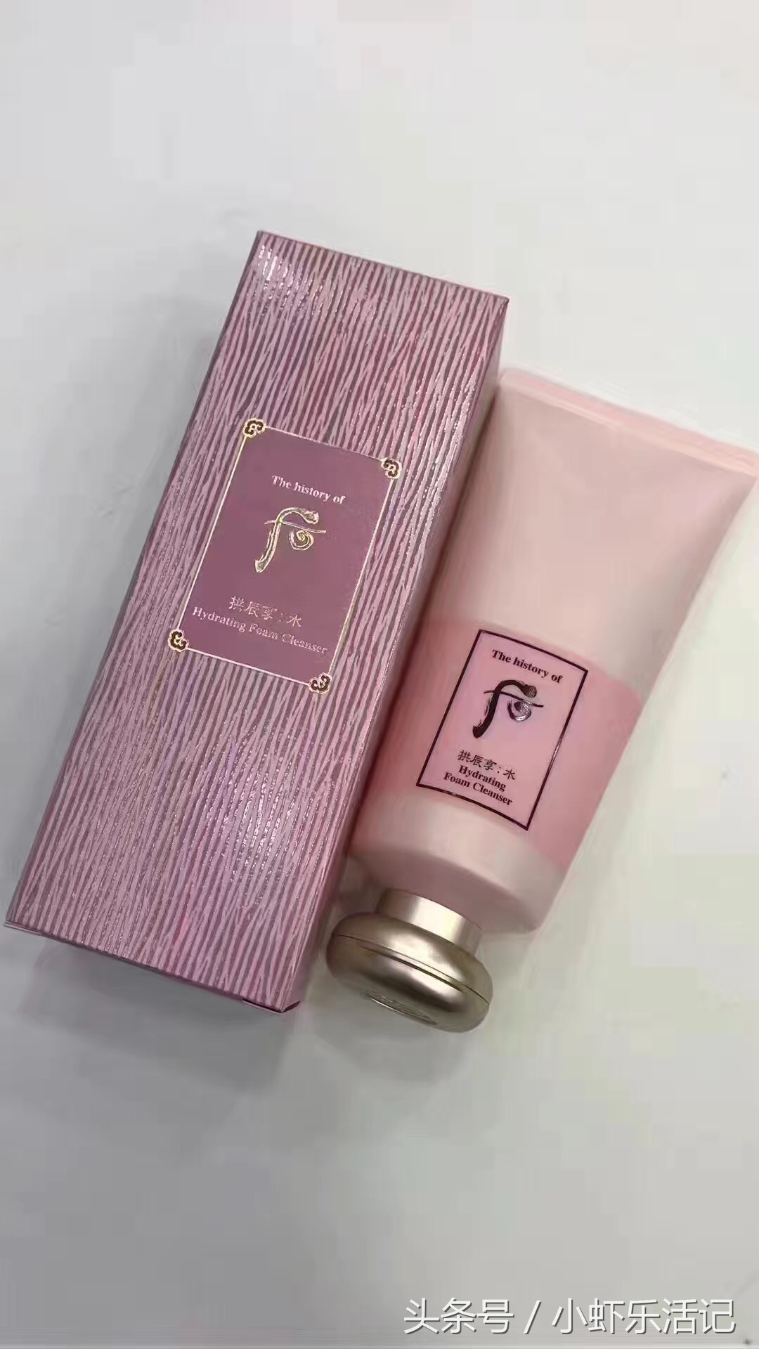 兰蔻泡沫洗面奶香港 (香港名巢洗面奶)