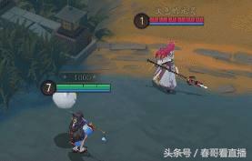 决战平安京moba阴阳术,阴阳师式神烟烟罗