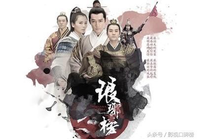 胡歌和黄晓明琅琊榜谁演得好,琅琊榜黄晓明和胡歌谁演得好