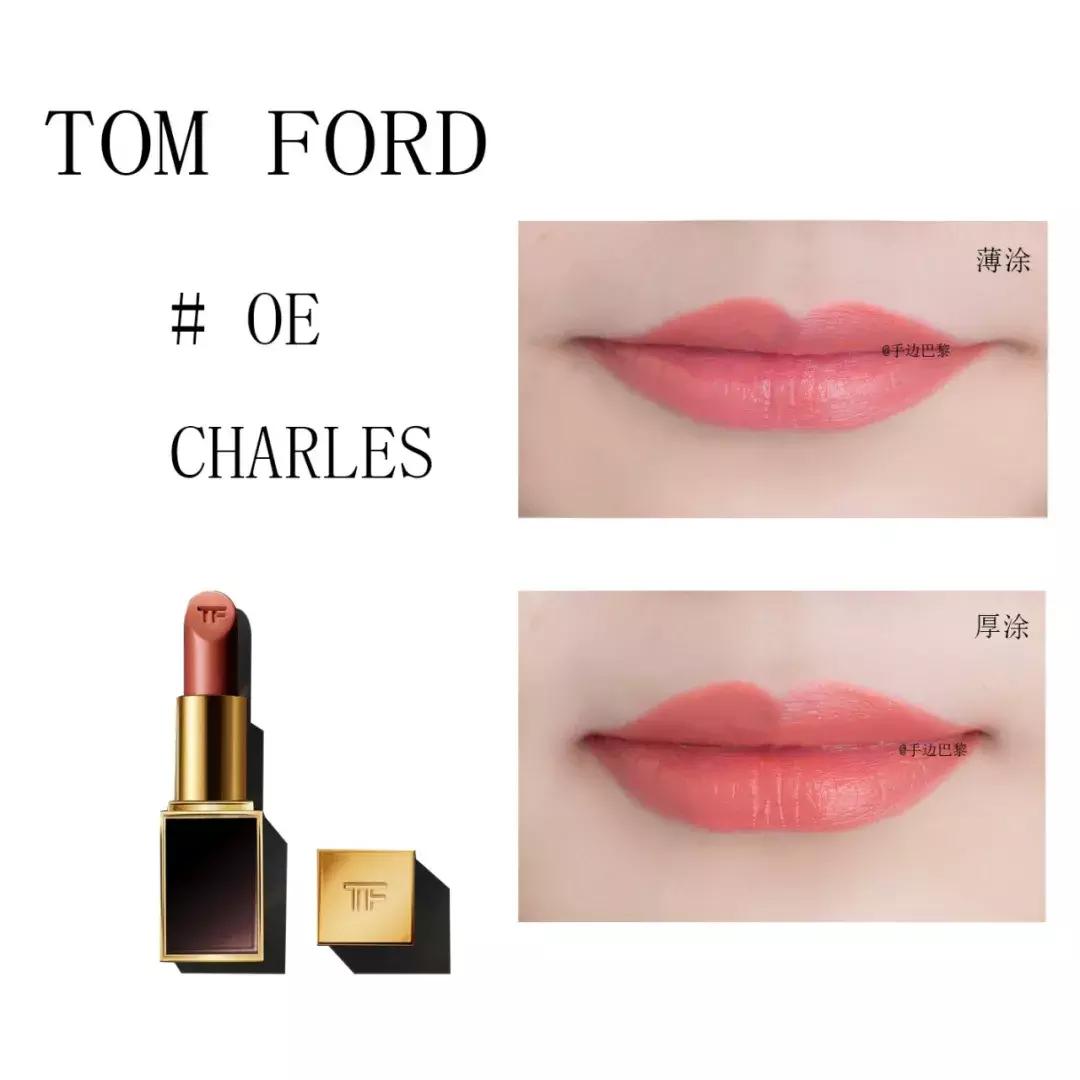 tomford口红优缺点,tomford口红必买色