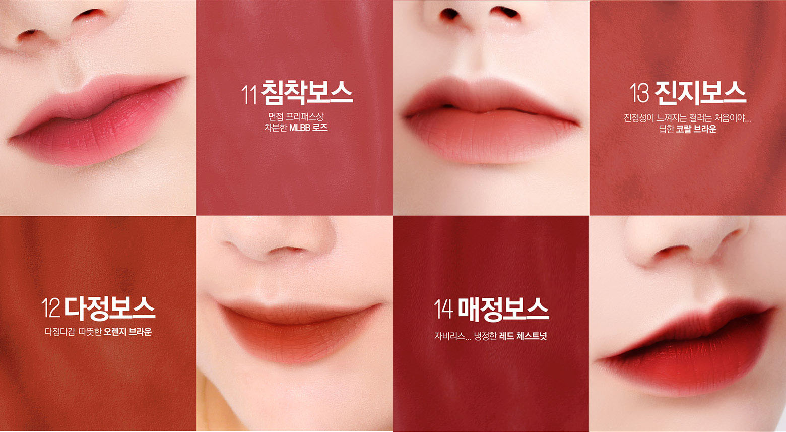 100元以内最好用唇釉,100块钱左右的唇釉推荐