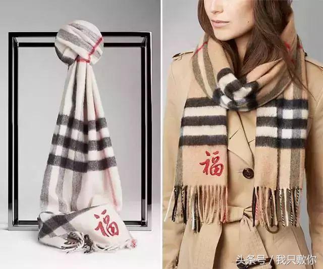 各大品牌狗年限量款,狗年限定哪款最值得买