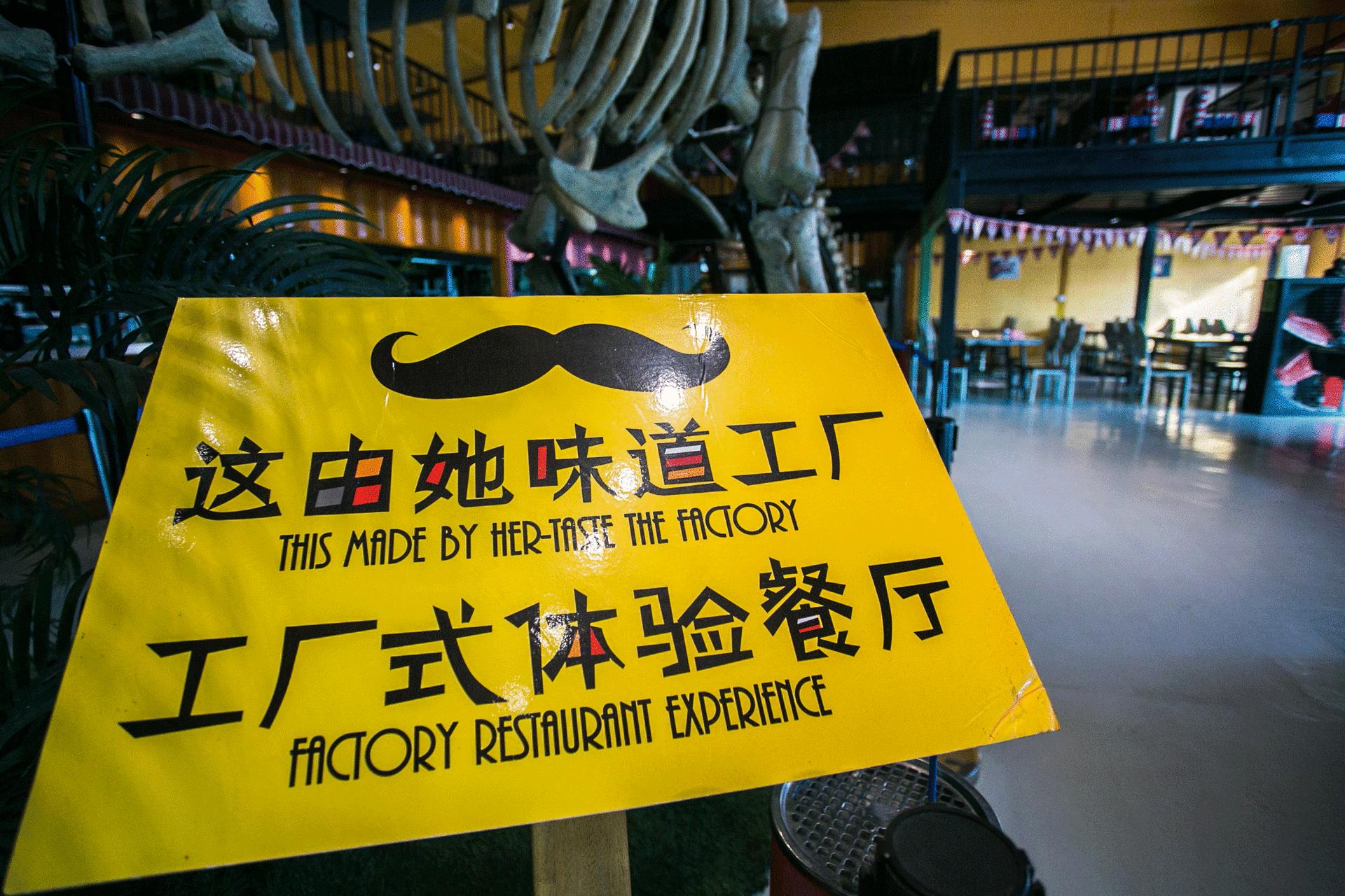 露天海鲜大排档烧烤场优惠套餐,创业海鲜烧烤大排档