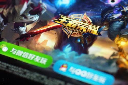 2008年电竞行业,中国电竞2018年