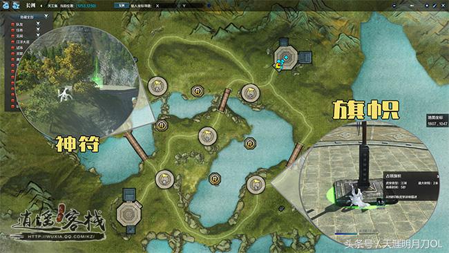 萌新天策攻略,萌新指南攻略