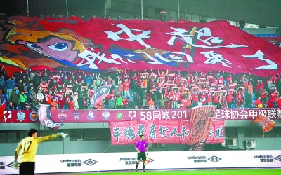 刘健广州恒大,刘建宏加盟恒大